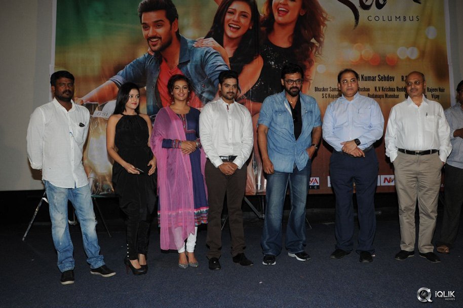 Columbus-Movie-Audio-Launch